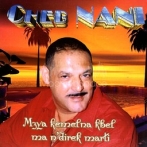 Cheb nani sur yala.fm
